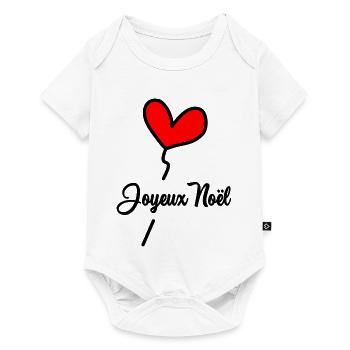 CHRISTMAS. MERRY CHRISTMAS. FIR. HAPPY NEW YEAR - Baby Premium short-sleeve bodysuit - white - Front