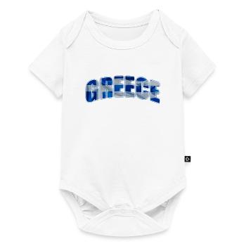 Grèce - Body à manches courtes Premium Bébé - blanc - Devant