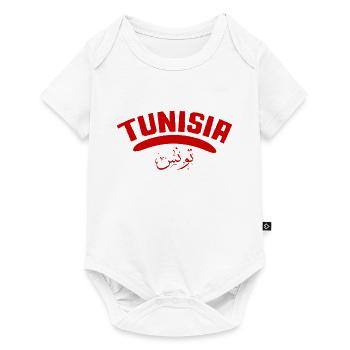 Tunisia - Baby Premium short-sleeve bodysuit - white - Front