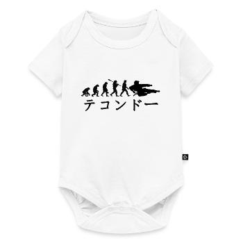 Taekwondo martial arts. Taekwondo gift idea. - Baby Premium short-sleeve bodysuit - white - Front