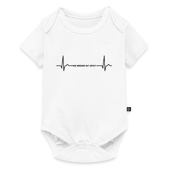 Nie wieder ist jetzt Gegen Rechts gegen Hetze EKG - Baby Premium Kurzarmbody - Weiß - Vorne