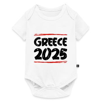 Grèce 2025 Dicton - Body à manches courtes Premium Bébé - blanc - Devant