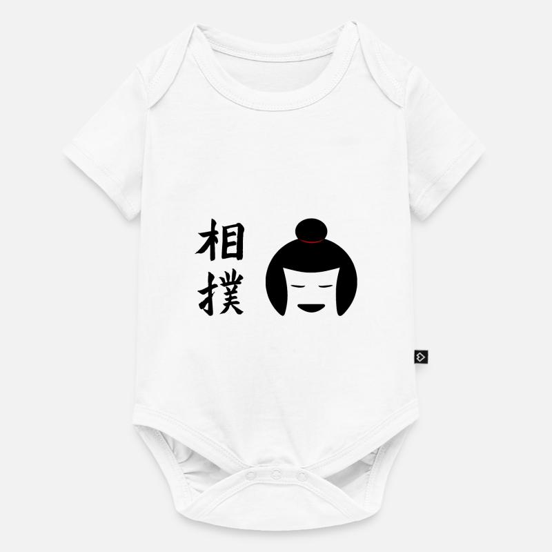 Asie - Body à manches courtes Premium Bébé - blanc
