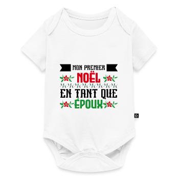 Notre premier Noël en tant que Mr. - Body à manches courtes Premium Bébé - blanc - Devant