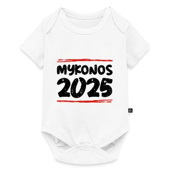 Mykonos 2025 Dicton - Body à manches courtes Premium Bébé - blanc - Devant
