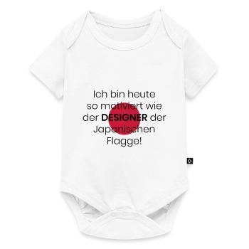 Faul Faultier Null Bock Motivation Japan Geschenk - Baby Premium Kurzarmbody - Weiß - Vorne