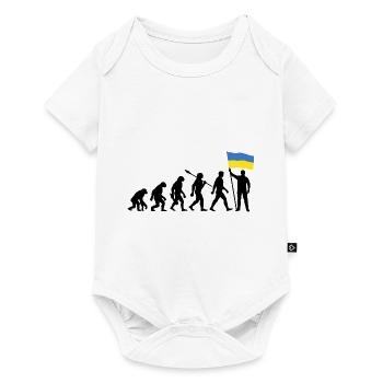 Ukraine - Evolution - Flag - Nation - Baby Premium short-sleeve bodysuit - white - Front