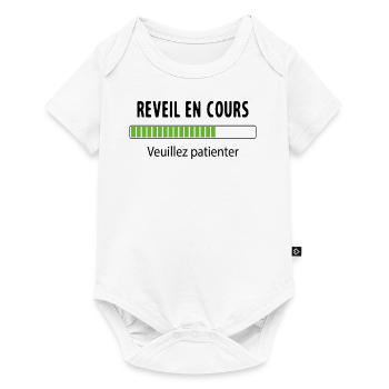 Geek En Cours De Réveil Veuillez Patienter - Body à manches courtes Premium Bébé - blanc - Devant
