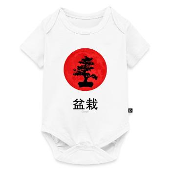 Bonsai japonais Kanji Soleil Levant Vintage - Body à manches courtes Premium Bébé - blanc - Devant