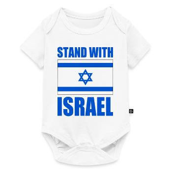 Stand with israel - Baby Premium short-sleeve bodysuit - white - Front