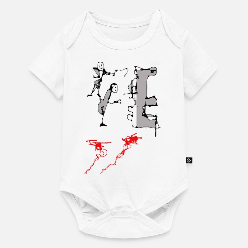 Monkey Dance - Baby Premium short-sleeve bodysuit - white
