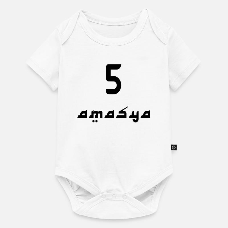 Amasya 5 - Body à manches courtes Premium Bébé - blanc