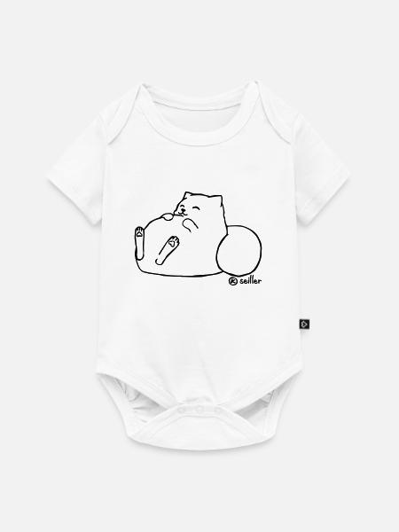 Lazy Cat - Baby Premium Kurzarmbody - Weiß