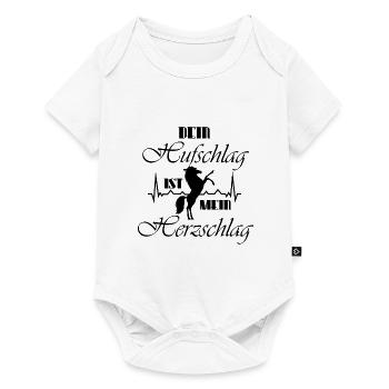 Dein Hufschlag ist mein Herzschlag Reiter Geschenk - Baby Premium Kurzarmbody - Weiß - Vorne