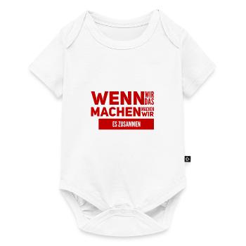 Zusammenhalt ist wichtig - Baby Premium Kurzarmbody - Weiß - Vorne