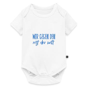 Teamwork - Baby Premium Kurzarmbody - Weiß - Vorne