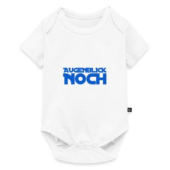 du musst kurz warten - Baby Premium Kurzarmbody - Weiß - Vorne