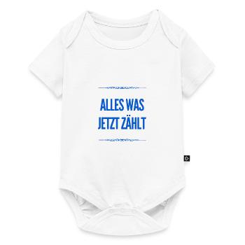 was wichtig für mich ist - Baby Premium Kurzarmbody - Weiß - Vorne