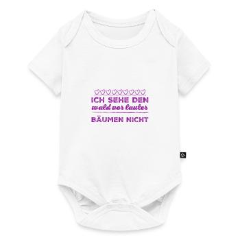 blindes Huhn - Baby Premium Kurzarmbody - Weiß - Vorne