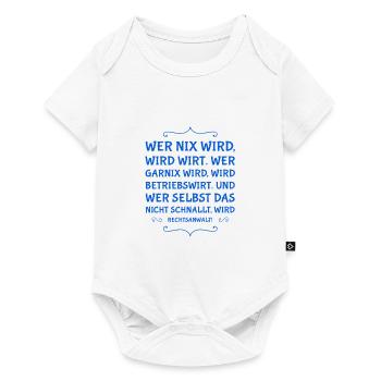 Qui ne sera rien - Body à manches courtes Premium Bébé - blanc - Devant