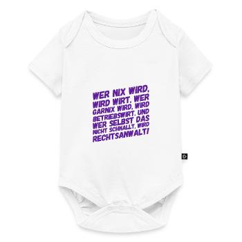 Are you a business economist? - Baby Premium short-sleeve bodysuit - white - Front