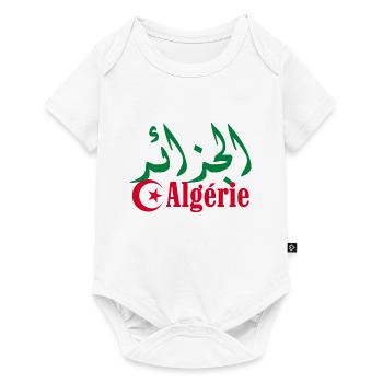Algeria - Baby Premium short-sleeve bodysuit - white - Front
