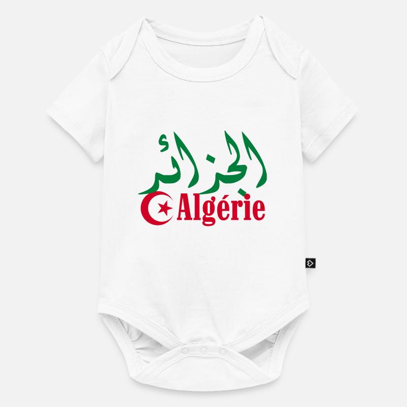 Algérie - Body à manches courtes Premium Bébé - blanc