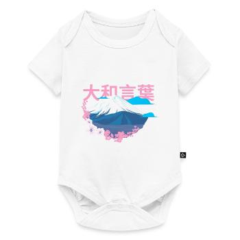 Esthétique japonaise Mont Everest Montagne chinoise - Body à manches courtes Premium Bébé - blanc - Devant