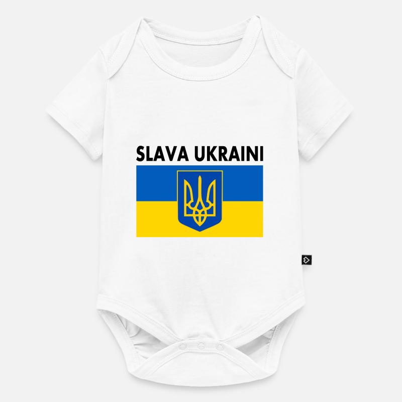Slava ukraini - Baby Premium Kurzarmbody - Weiß