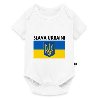 Ukraine - Body à manches courtes Premium Bébé - blanc - Devant