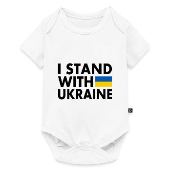 I stand with ukraine - Baby Premium short-sleeve bodysuit - white - Front