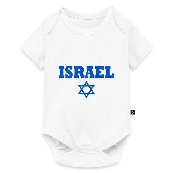 israel - Baby Premium short-sleeve bodysuit - white - Front