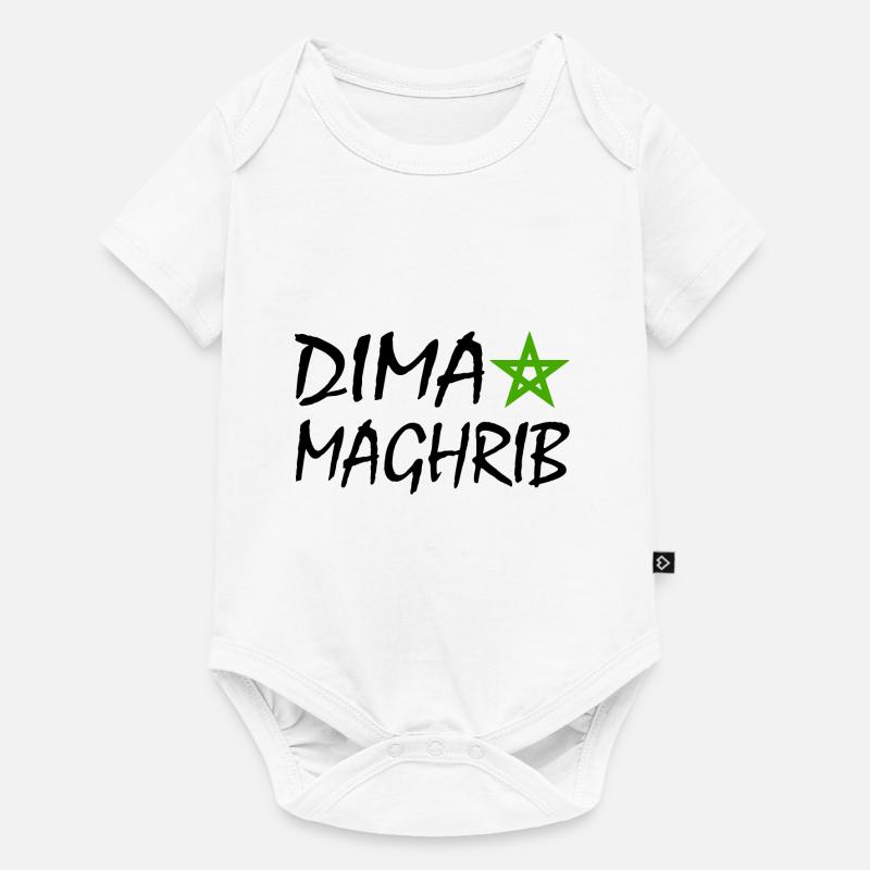 Dima maghrib - Body à manches courtes Premium Bébé - blanc