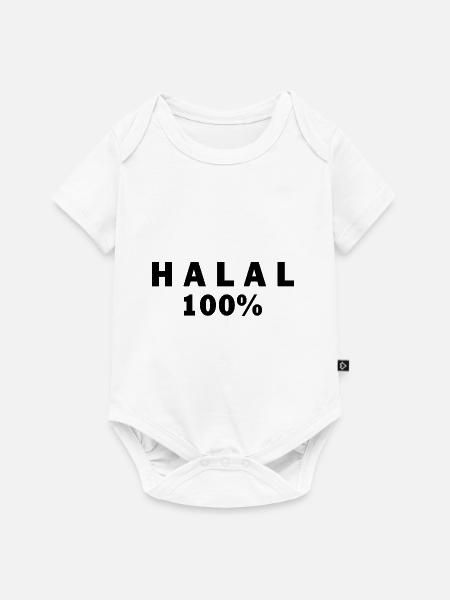 Halal حلال - Baby Premium Kurzarmbody - Weiß