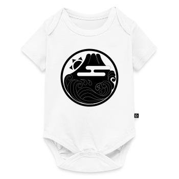 Japanese motif "Fuji and wave" - Baby Premium short-sleeve bodysuit - white - Front