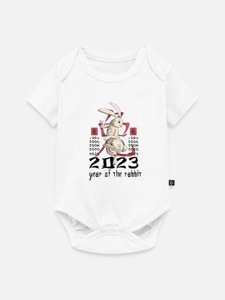 Chinesisches Hase Schriftzeichen Neujahr - Baby Premium Kurzarmbody - Weiß