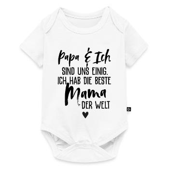 Schwarzer Hintergrund Herz Minimaldruck - Baby Premium Kurzarmbody - Weiß - Vorne