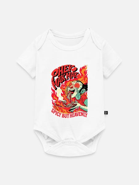 Sehr scharf - Baby Premium Kurzarmbody - Weiß