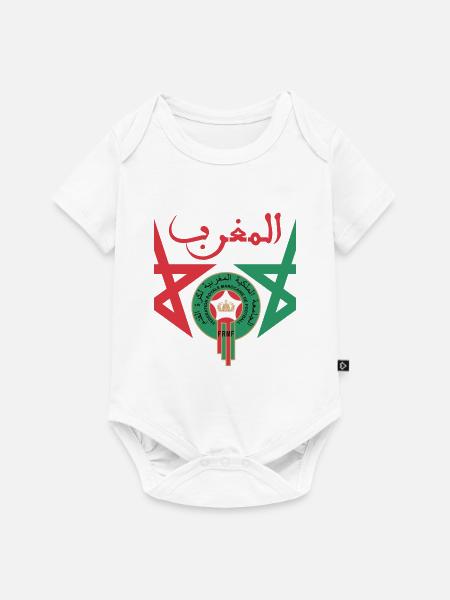 Maroc Frmf - Body à manches courtes Premium Bébé - blanc