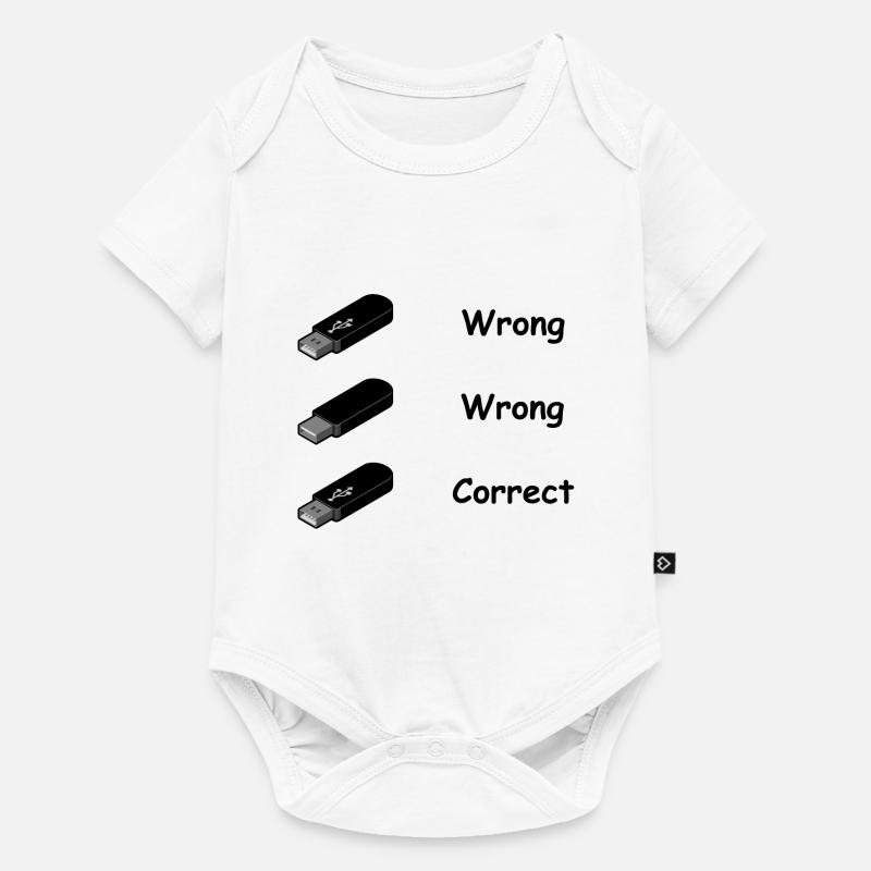 USB Stick Nerd Geek Computer Informatik Geschenk - Baby Premium Kurzarmbody - Weiß