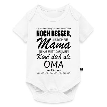 Muttertagsgeschenk Beste Mama Muttertag - Baby Premium Kurzarmbody - Weiß - Vorne