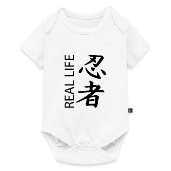 Real Life Ninja Shirt Ninja Warrior - Baby Premium short-sleeve bodysuit - white - Front