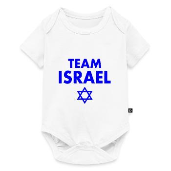 Team israel - Body à manches courtes Premium Bébé - blanc - Devant
