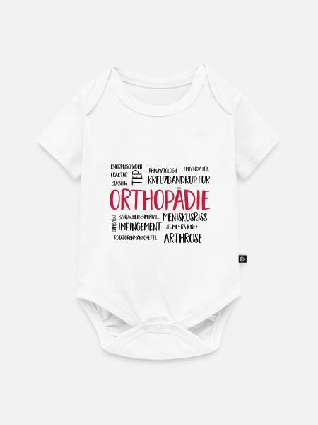orthopädiewolke - Baby Premium Kurzarmbody - Weiß