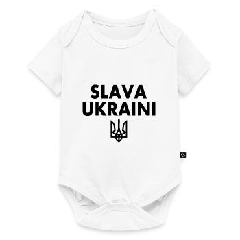 Slava ukraini - Body à manches courtes Premium Bébé - blanc - Devant
