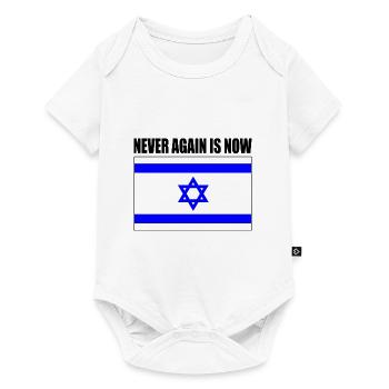 Never again is now - Baby Premium short-sleeve bodysuit - white - Front