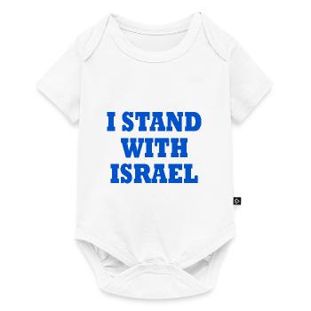 I Stand with israel - Body à manches courtes Premium Bébé - blanc - Devant