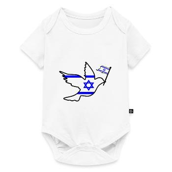 Israel dove of peace - Baby Premium short-sleeve bodysuit - white - Front