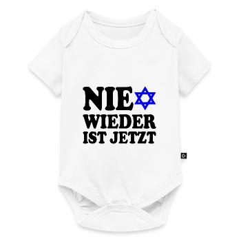 Nie wieder ist jetzt - Baby Premium Kurzarmbody - Weiß - Vorne