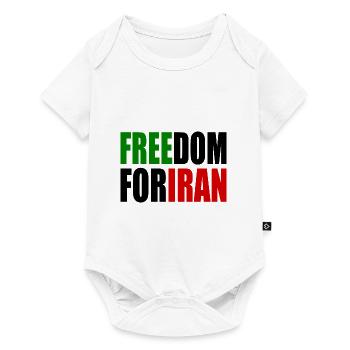 Freedom for iran - Baby Premium short-sleeve bodysuit - white - Front